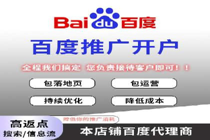 充值高返点策略在各行业的成功应用案例