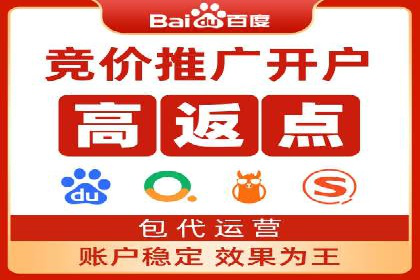 百度信息流广告的投放技巧与经典成功案例