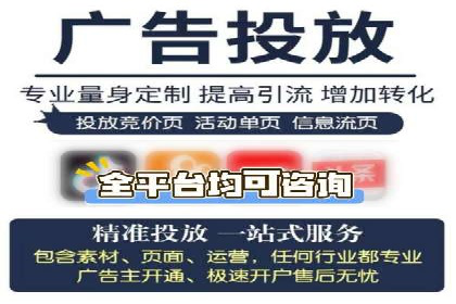 新闻媒体如何通过信息流代理提高传播效率